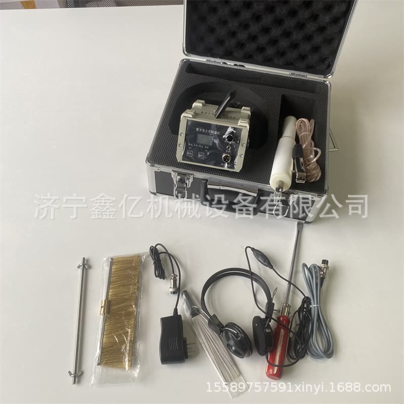 JC-8 Digital Display Spark Detector, Portable Rechargeable DC Spark Detector for Rubber Pipe Corrosion Prevention