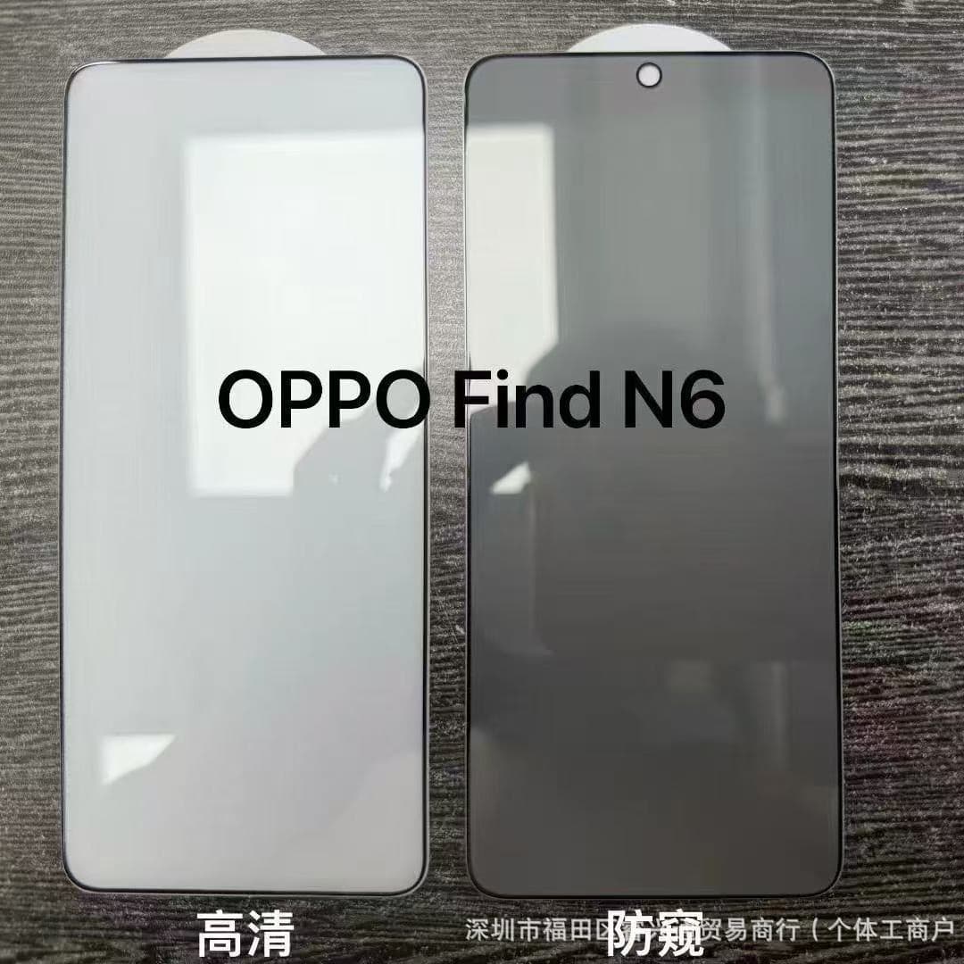 Suitable for OOPOFindN6 folding screen high aluminum tempered film transparent electroplating fingerprint oil Find N5 protective film