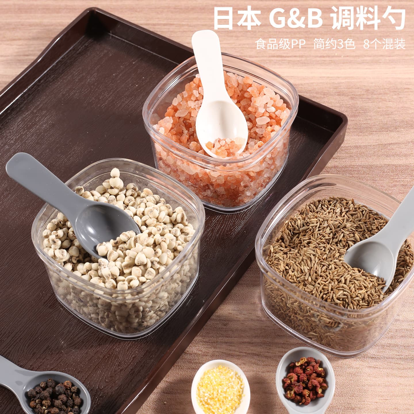 Measuring Spoon Coffee Spoon Milk Powder Spoon Plastic Kids Ice Cream Spoon Thickened Tableware Yogurt Small Spoon Kitchen Seasoning Spoon