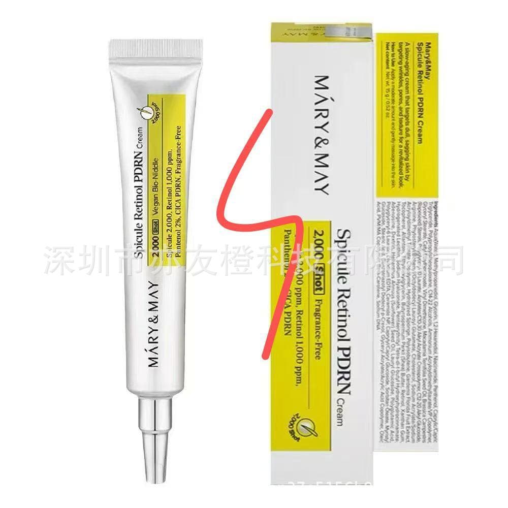 TK Cross-Border MARY Microneedle Collagen PDRN Retinol Cream 15g Firming Wrinkle Barrier Yellow Purple