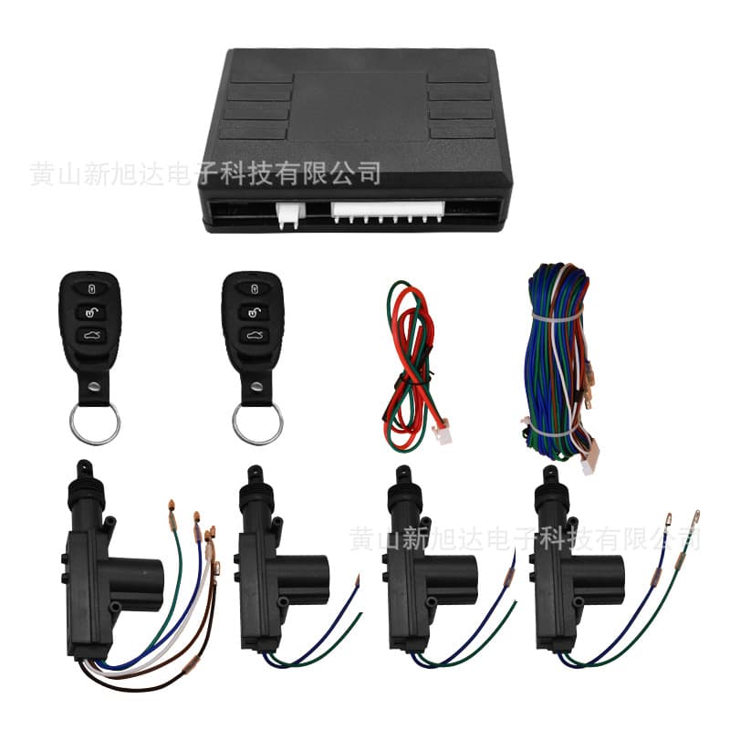 Car central door lock system with one-to-three control, wireless remote opening with audible and visual alerts.