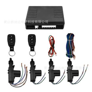 Wireless Remote Car Central Locking System 1-to-3 with Sound and Light Alert Changhui Q111 Central Control System