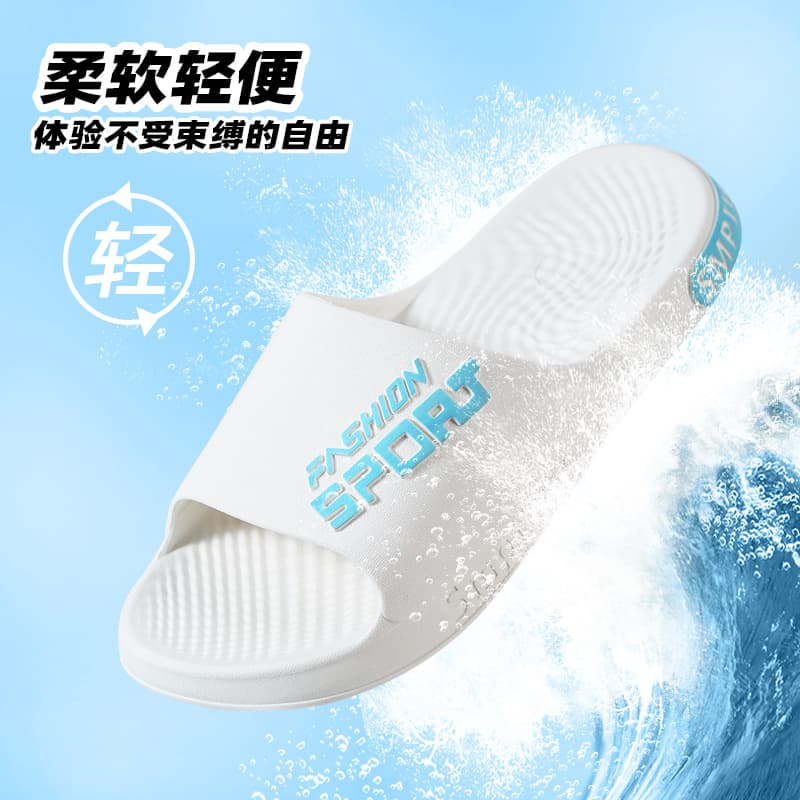 Men's Summer Slippers, Trendy Outdoor Wear, Indoor Home Anti-Slip, Odorless Bath Slippers, Large Size, Couple Style, Women's Cool Slippers