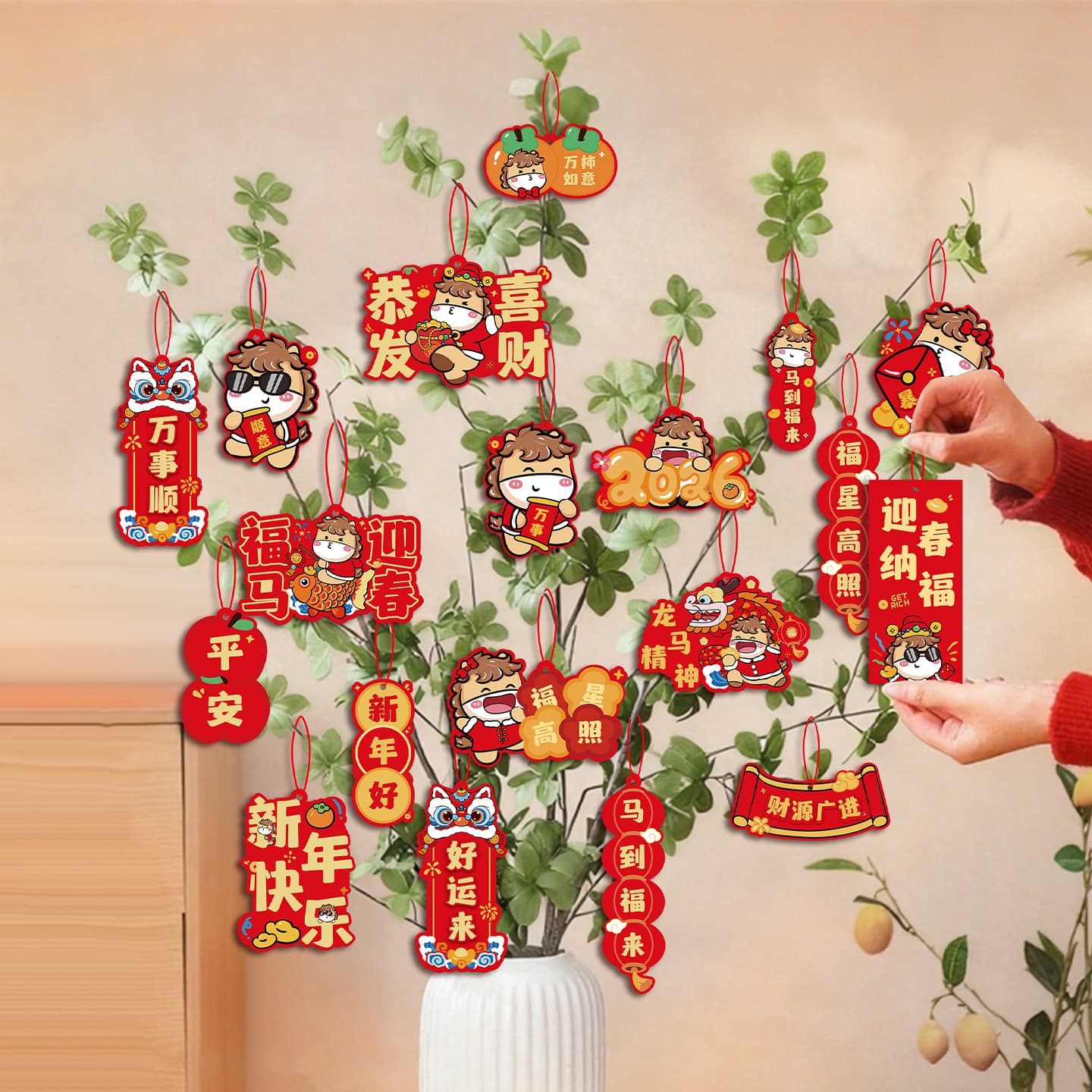2026 Year of the Horse New Year Decoration Bonsai Hanging Ornament Spring Festival Potted Plant Decor New Year Supplies Complete Set