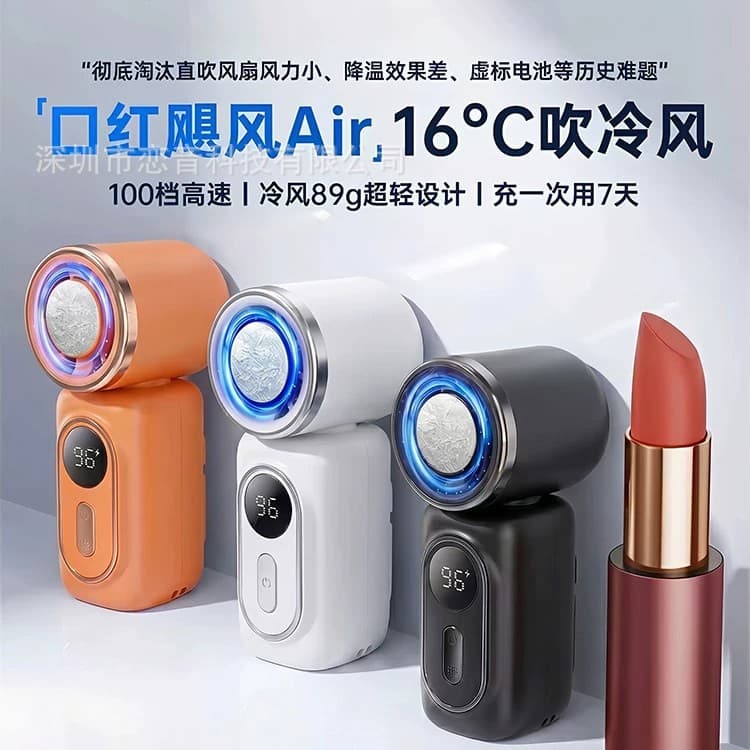 2026 New Cooling Handheld Clip Fan with Ice Compress, Ultra-Long Battery Life, Portable High-Aesthetic Mini Fan
