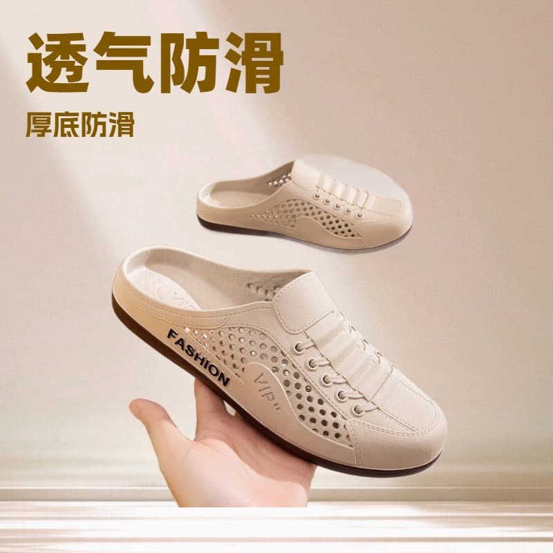 Men's Shoes Summer New Breathable Mesh Shoes Backless Slip-ons Fashion Versatile Leisure Trendy Anti-odor Breathable Sandals