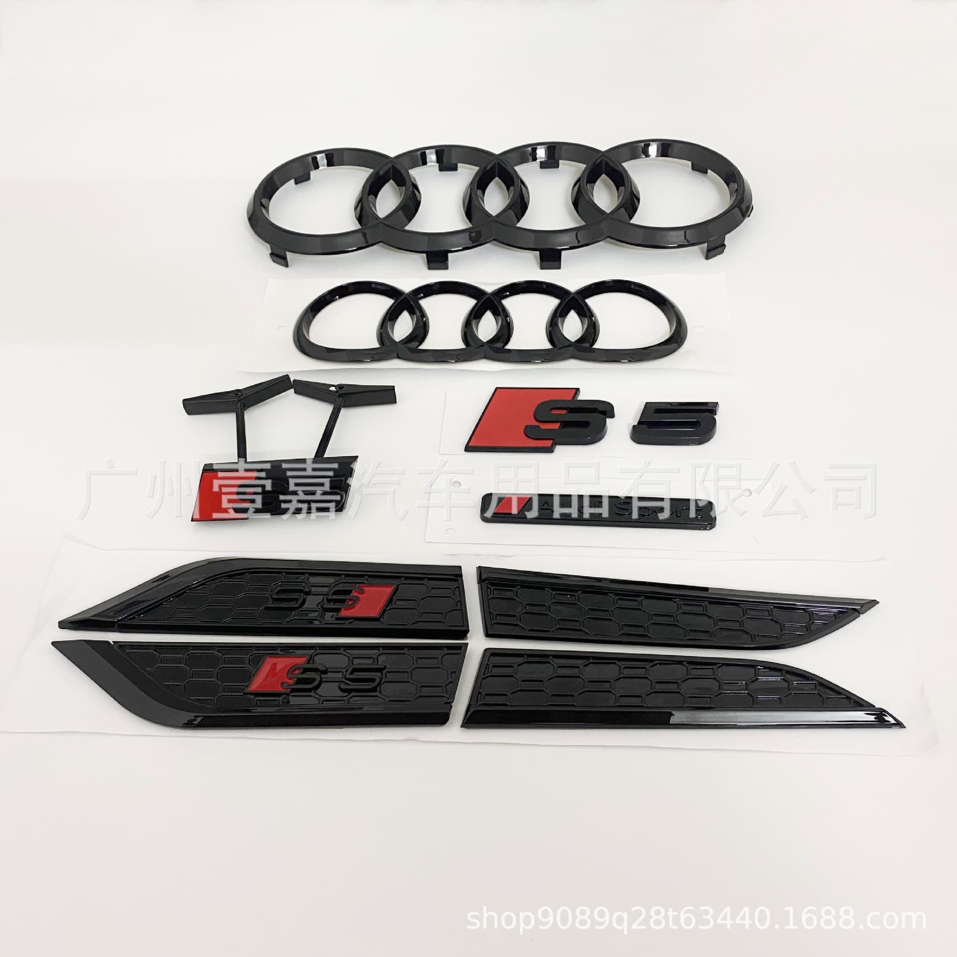 Suitable for Audi Honeycomb S5 Side Wing Logo Fender Car Sticker A5 Modified Abt Sline Side Logo Body Sticker