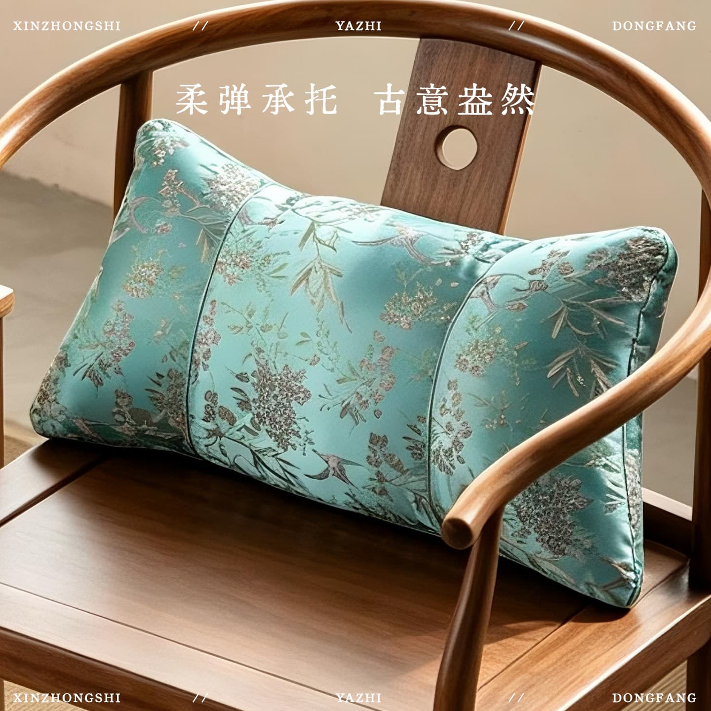 New Chinese style sofa lumbar pillow solid wood chair back cushion office chair cushion waist pillow pillow work sedentary artifact
