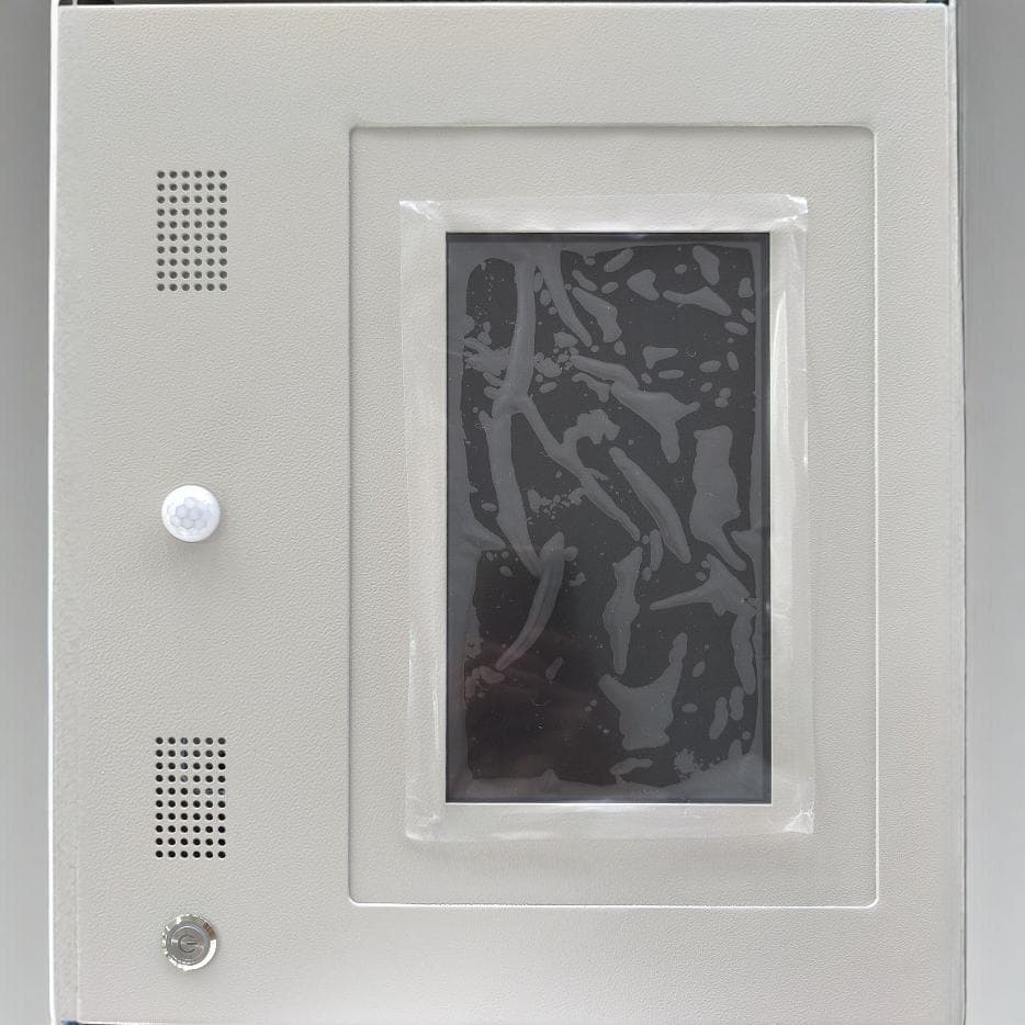 Sulfur hexafluoride gas leakage online monitoring device for distribution rooms, residential substations, SF6 switch rooms, and various power plants