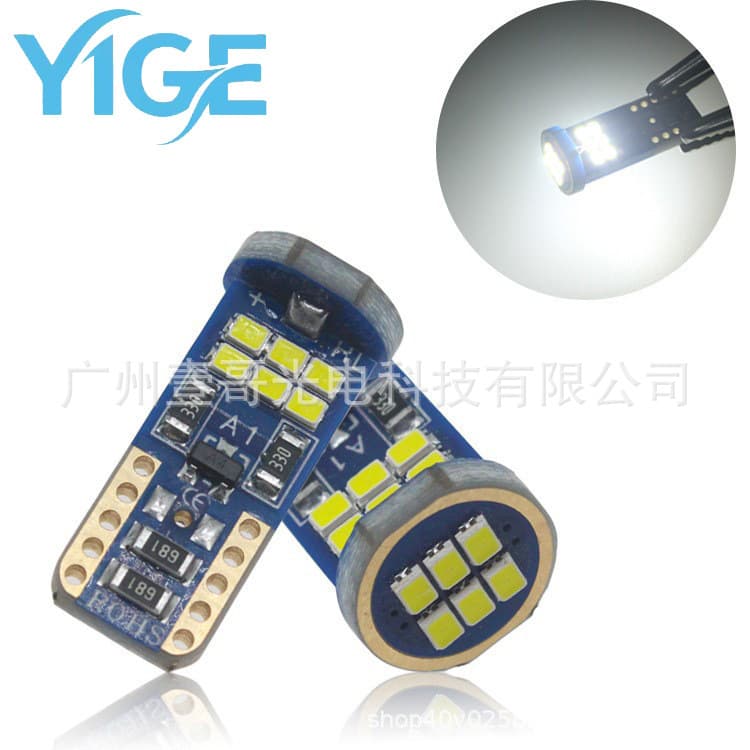 New T10 width indicator light CANBUS W5W 2016 18SMD High Bright Decoding Promise Factory Direct Sales