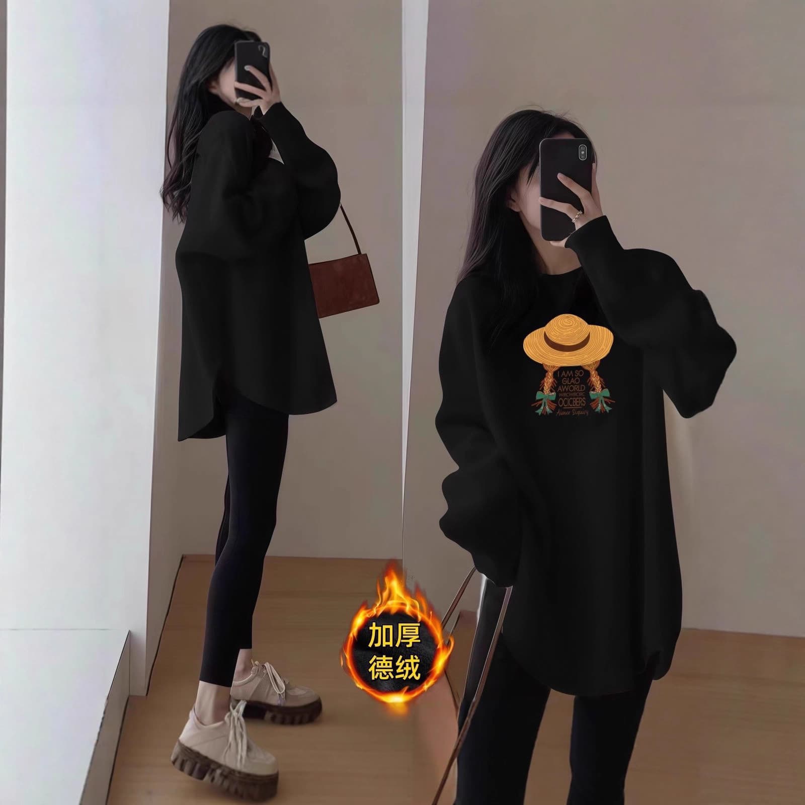 Mid-length loose-fitting fat mm warm inner top round neck German velvet long-sleeved T-shirt for women autumn and winter bottoming shirt for women