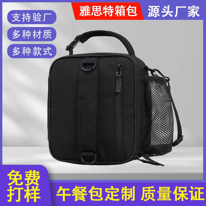 Cross-border hot selling outdoor lunch insulated bag portable multi-functional one-shoulder aluminum foil Oxford cloth work and school lunch bag