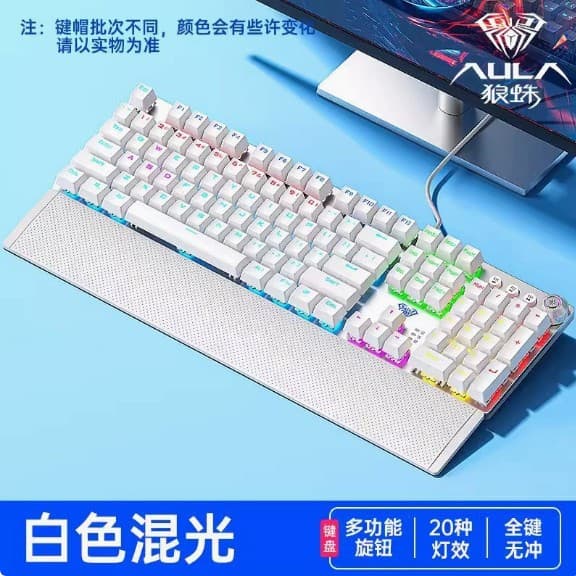 AULA Wolf Spider F2088 Mechanical Keyboard Wired Blue Switch Punk Gaming Mechanical Keyboard with Magnetic Wrist Rest