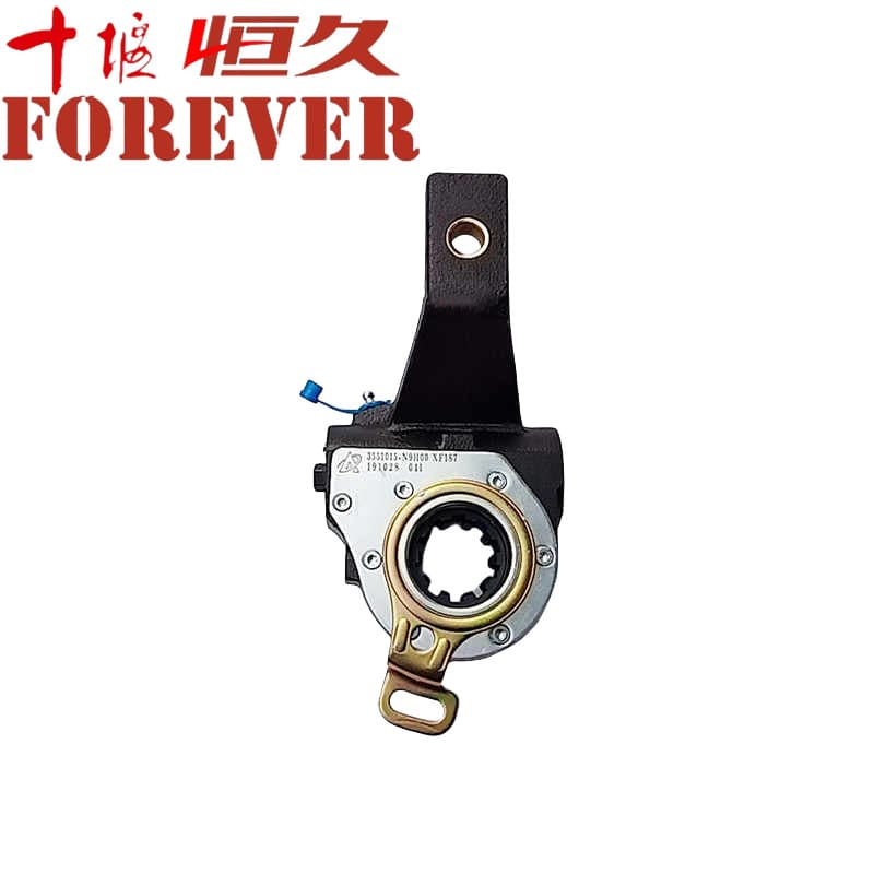 Adjusting Arm for Dongfeng Tianlong Tianjin Dali Shen Flagship Front and Rear Wheel Self-Brake Adjusting Arm 3551010 015-N9H00