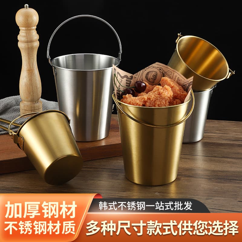 Creative American-style ins304 stainless steel snack fries fried chicken bucket bar ice cube bucket restaurant frying food container