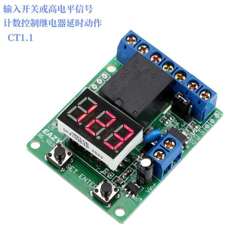 Counting Control Relay Module Switch Signal Voltage Signal Counting Control On/Off Digital Display CT1.1