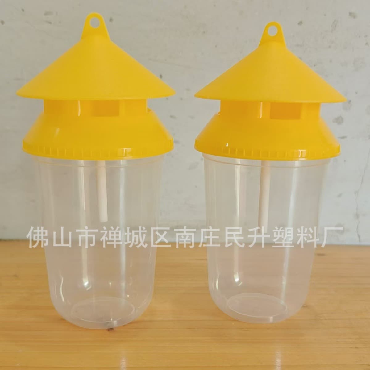 New Fruit Fly Trap for Orchards and Vegetable Gardens, Melon and Citrus Small Fruit Fly Needle Tip Attractant Insect Bottle