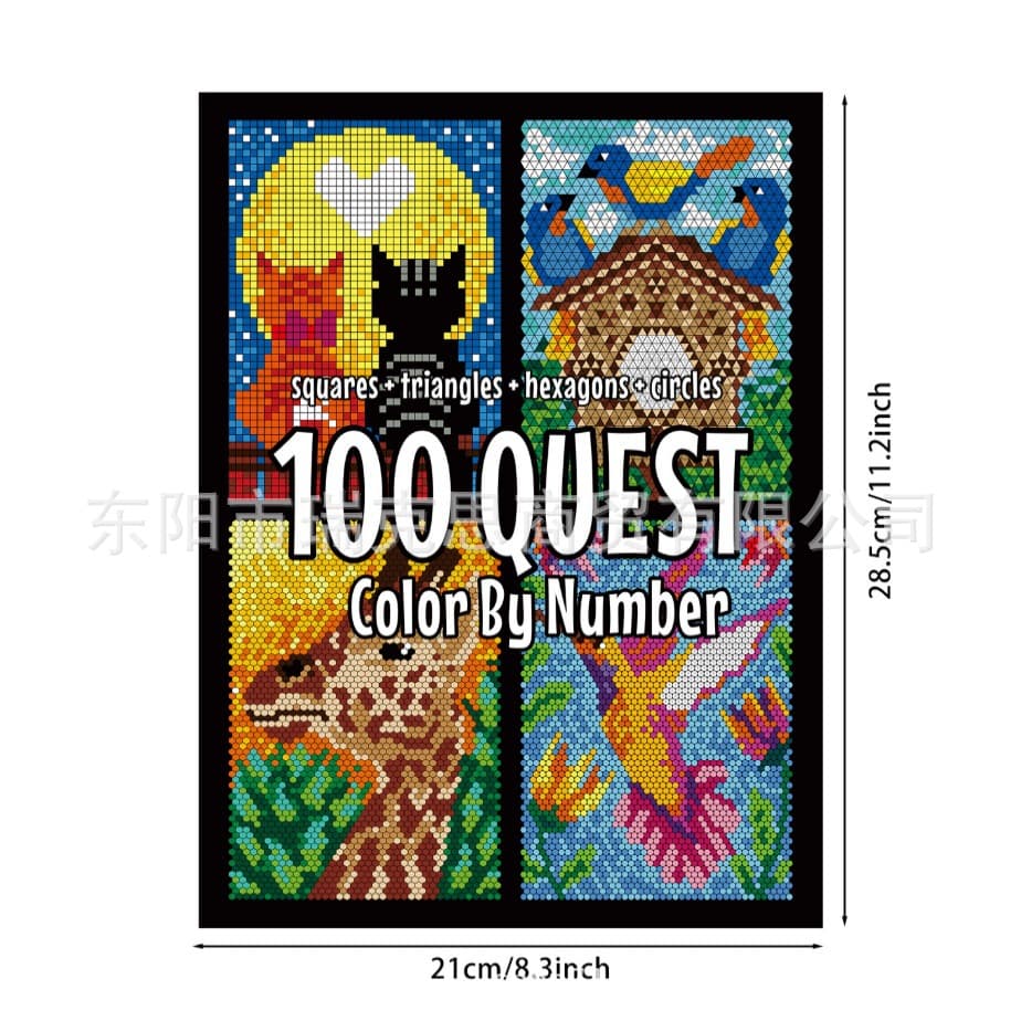 Cross-border new product 100 QUEST Color By Number adult coloring exploration activity book coloring book