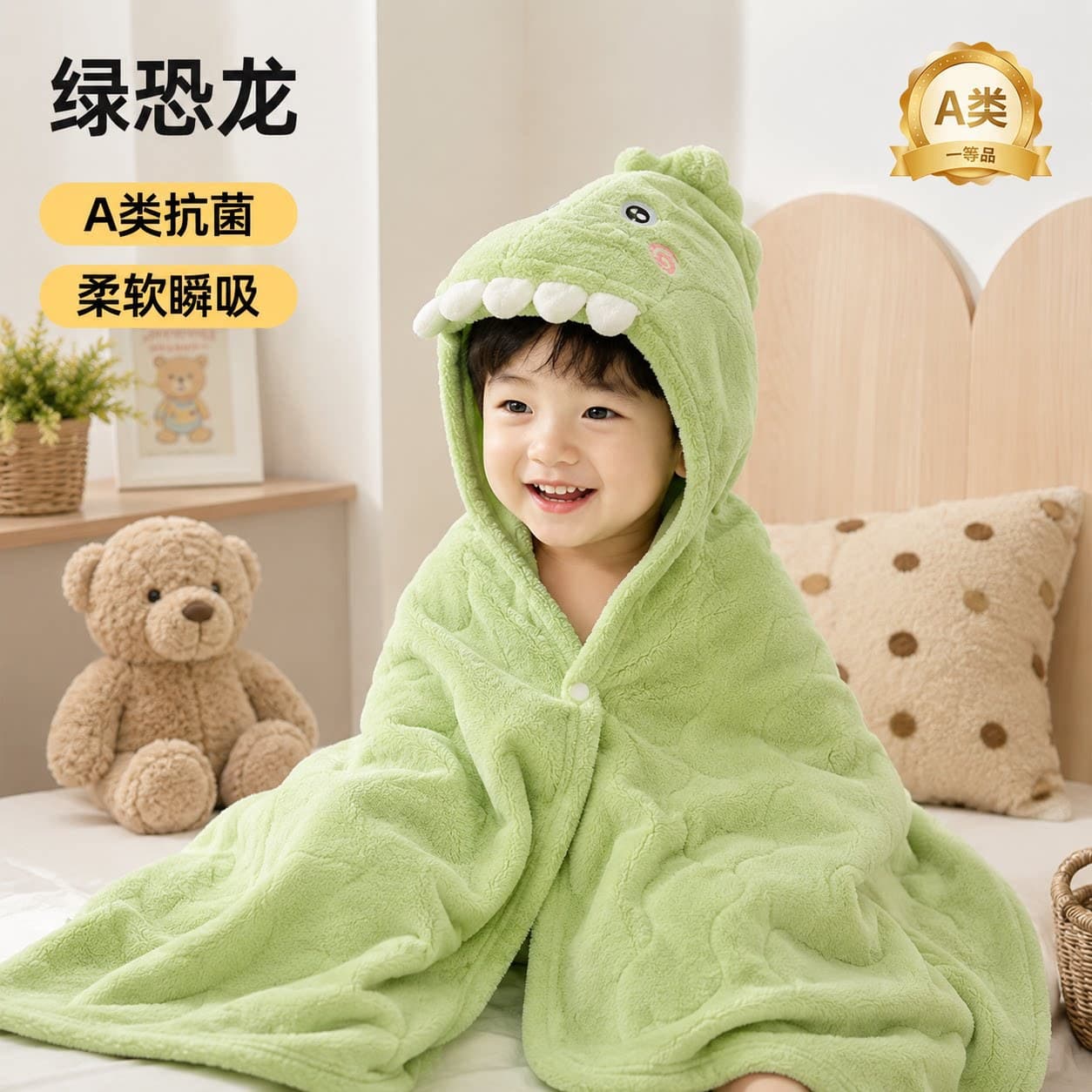Autumn/Winter Newborn Baby Bath Towel Kids Hooded Bathrobe Infant Bathing A-Class Mother & Baby Grade Coral Fleece Cape Poncho