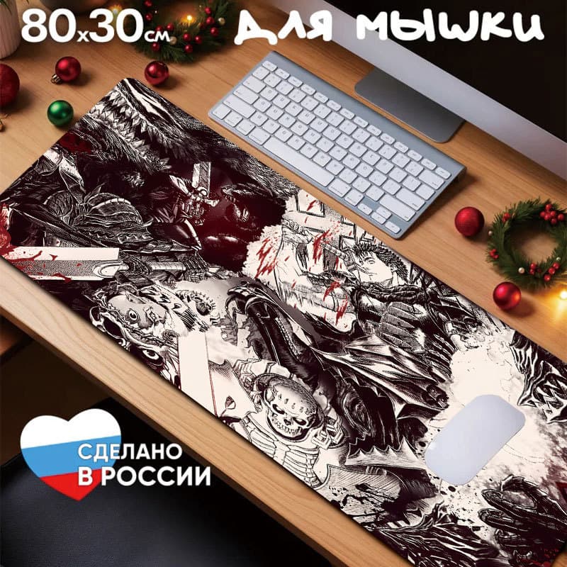 In Stock Lazada Trendy Street Hip Hop Graffiti Art Desk Mat Gaming Desk Water-Absorbent Mat Durable and Stain-Resistant Wholesale