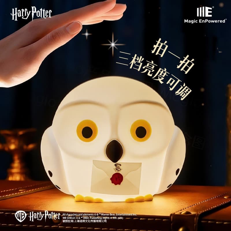 Harry Potter peripherals Hedwig Patting Lamp Owl Cute Night Lamp for children's bedroom bedside companion