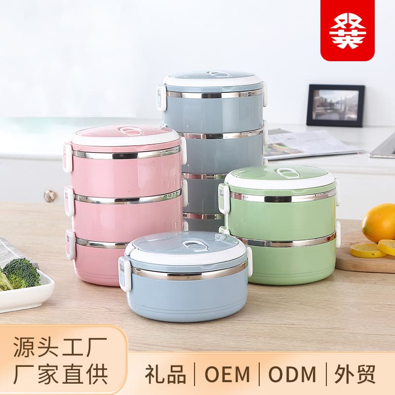 Factory Direct Student Plastic Double-Layer Lunch Box 304 Stainless Steel Round Bento Box Three-Compartment Lunch Box Gift
