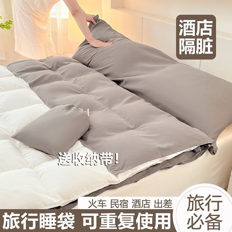 Travel Hygiene Sleeping Bag Reusable Hotel Business Trip Bed Sheet Quilt Cover Integrated Single Portable Factory