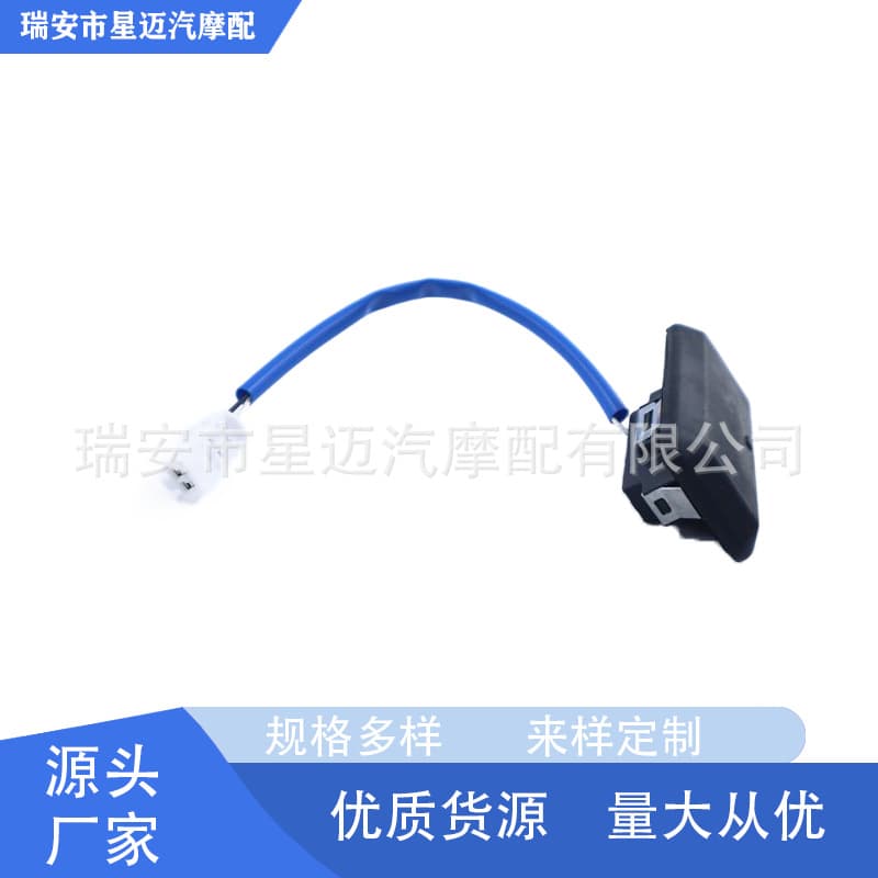 Suitable for 2007-2012 Hyundai i30 and i30CW models 81260-2L000