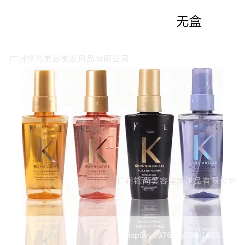 Wholesale Hair Oil 50ml Pure Rose Gold Oil for Dry, Frizzy, Damaged Hair from Perm and Dye, Moisturizing, Factory Direct
