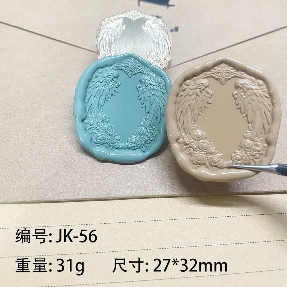 Vintage European-Style Wax Seal Stamp Frame, Brass Relief Engraving for Envelope Sealing, Factory Wholesale