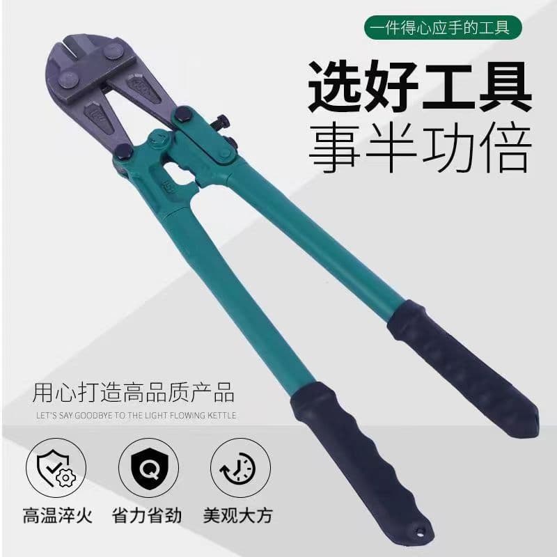 Effort-Saving American Eagle Mouth Wire Cutter round Nosed Pliers Insulated Cable Cutting Pliers 14 Inch Chrom Vanadium Steel
