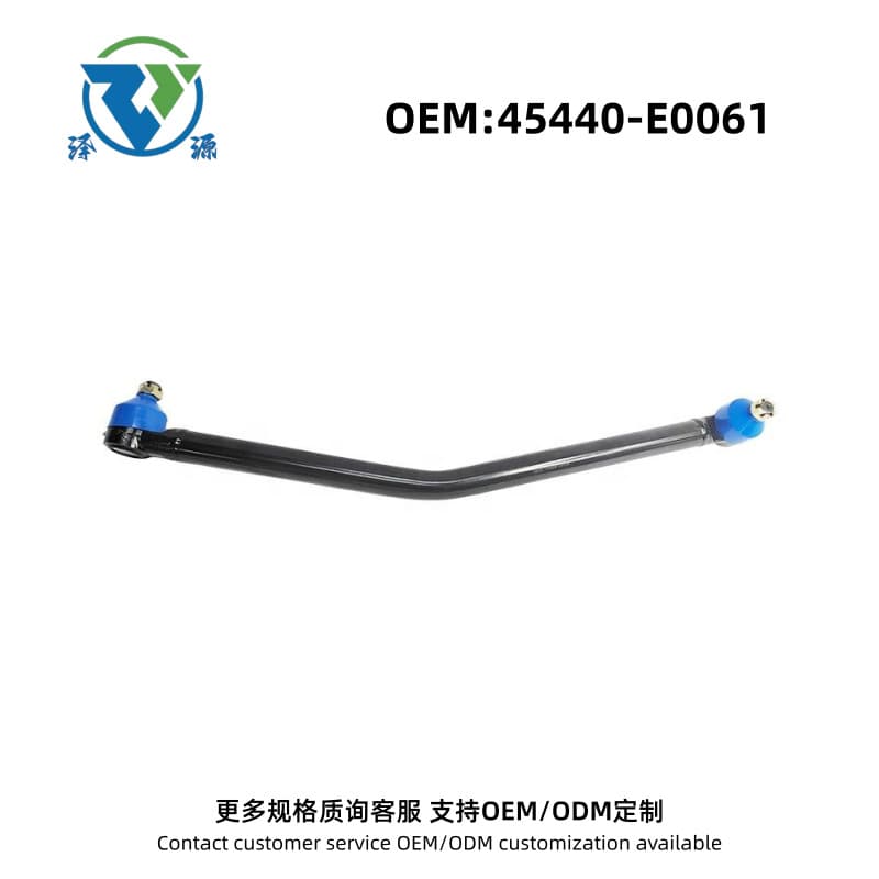 45440-E0061 HINO 500 Truck Parts Steering System Tie Rod Assembly Factory Direct