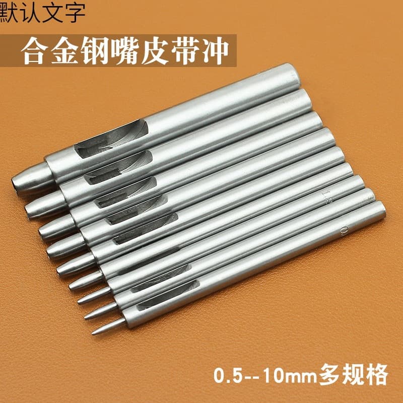 Alibaba-1688 product cannot be viewed or has been removed