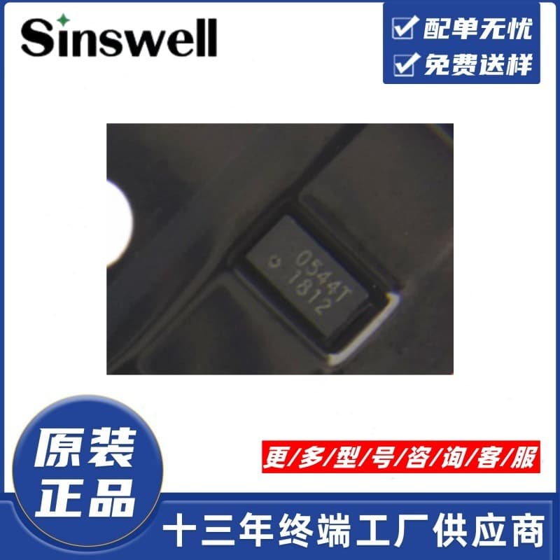 RCLAMP0544T.TCT, silkscreened 0544T, packaged in SLP2010P8T, ESD protected.