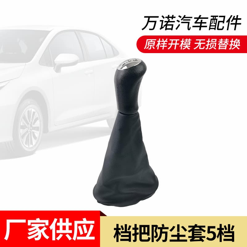 Manual Gear Shift Knob for Renault Dacia Sandero Logan