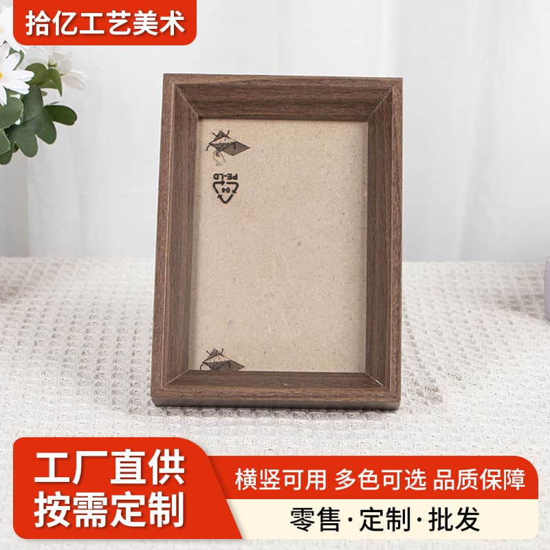 Pet Urn Frame Double-sided Folding Photo Stand Artistic Frame Photo Frame Display 6x7 Inch Connected Frame