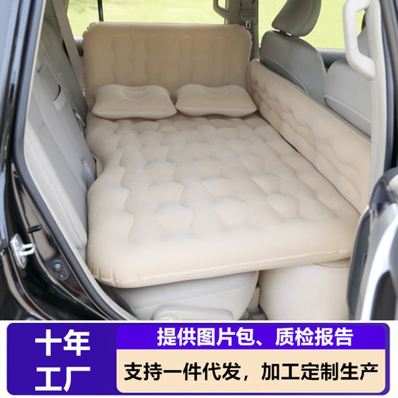 Vehicle Inflatable Bed Car Rear Seat Sleeping Pad Mattress Vehicle Bed Rear Seat Air Mattress In-Car Travel Bed Car Accessories