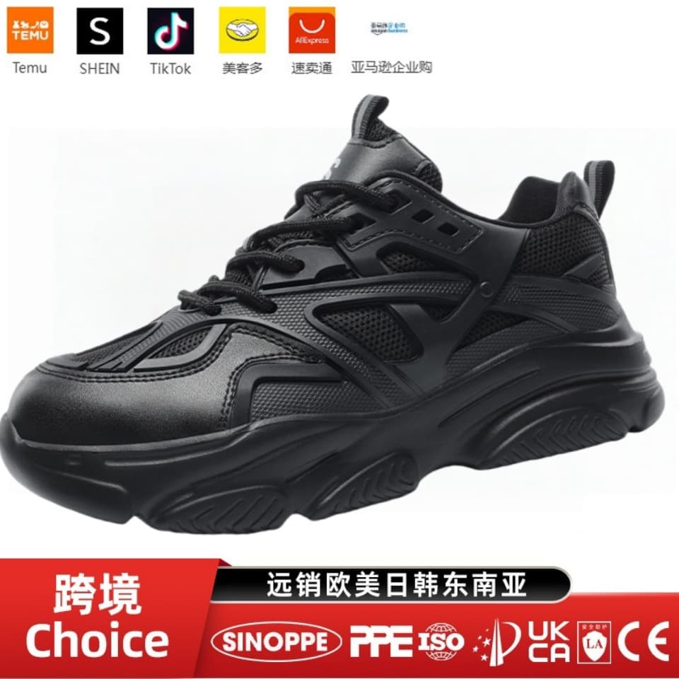 Women's Safety Shoes, Ultra-Light Breathable Anti-Impact Puncture-Resistant Wear-Resistant Height-Increasing Fashionable Safety Protective Shoes