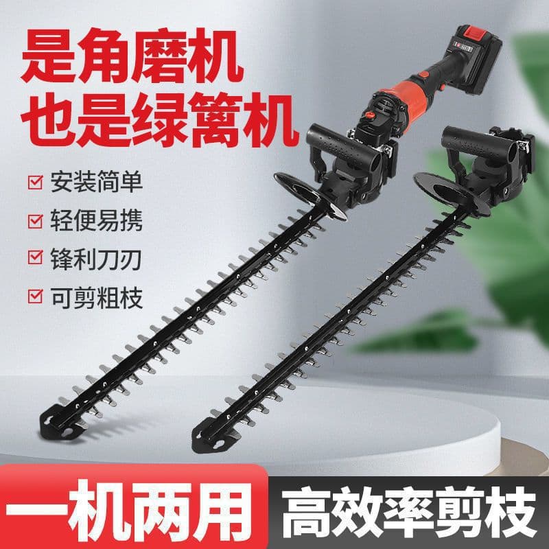 Angle grinder modified into a hedge trimmer, a portable, rechargeable, handheld mini landscaping trimmer.