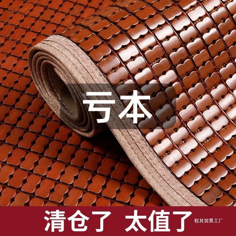 Wholesale Summer Mahjong Cooling Mat, Rice, Rice, Rice, Rice Carbonized Mahjong Mat Foldable Student Bamboo