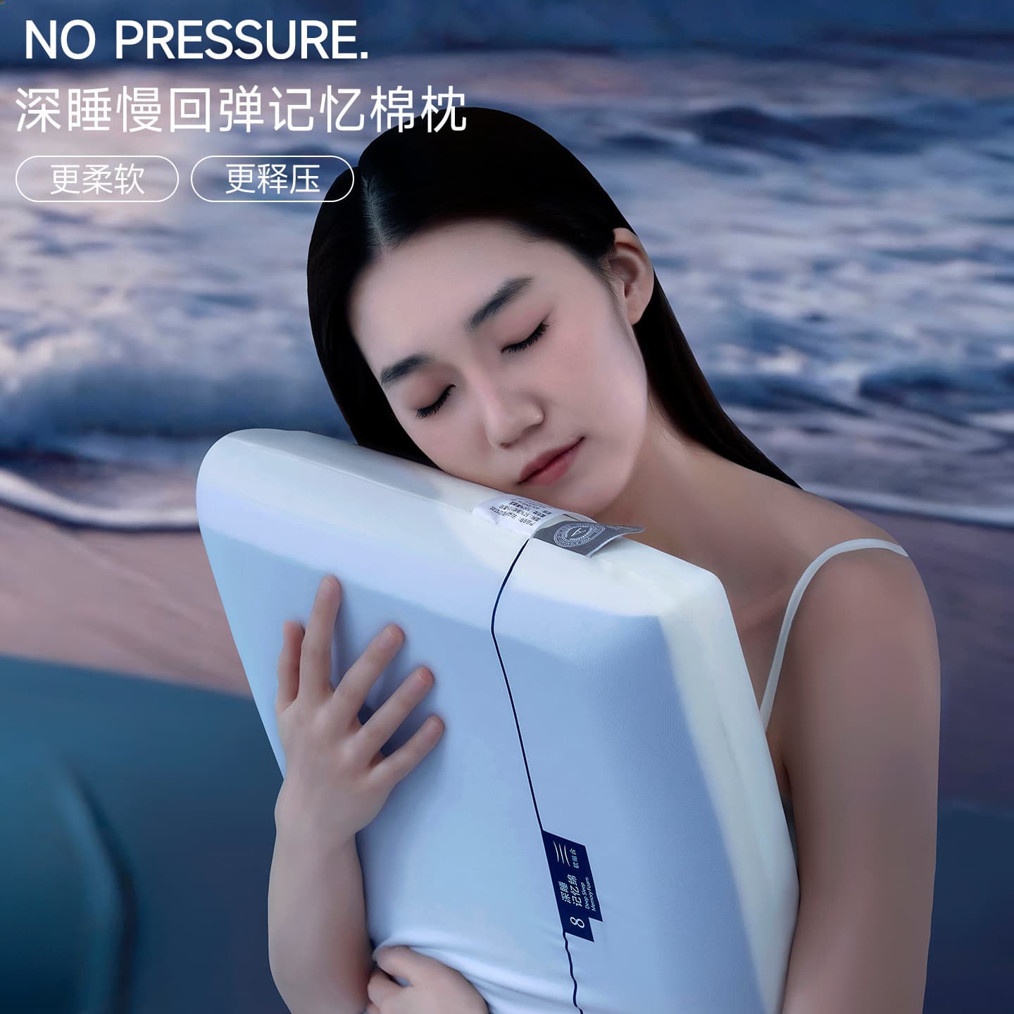A certain hotel's same style pillow core neck pillow hotel pillow cervical vertebra home pillow core deep sleep memory pillow