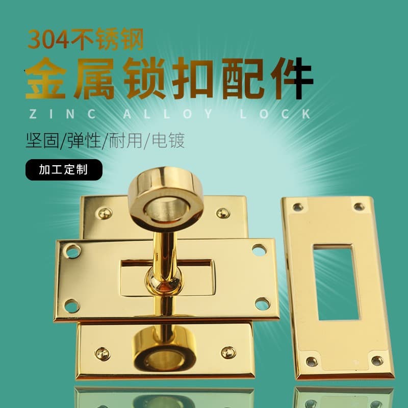 Custom Luggage Hardware Accessories Lock Buckle Stainless Steel Women's Crossbody Small Square Bag Complete Lock Buckle Set Rotating Button Twist Lock