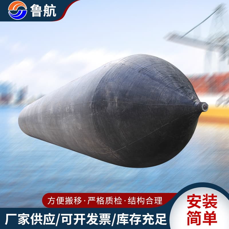 Pressure-resistant marine rubber airbags for shipyards, used in high-pressure launching operations.