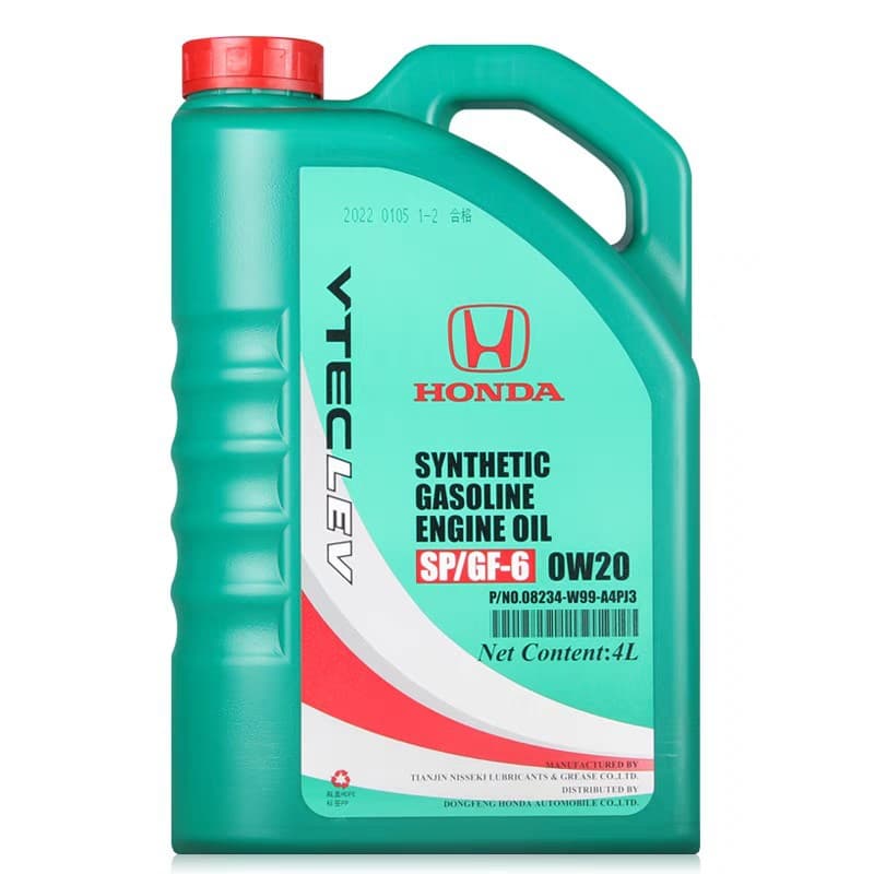 Fully Synthetic Dongfeng SP 0W-20 Engine Oil for Civic, Greiz, XRV, CRV Original Engine Maintenance