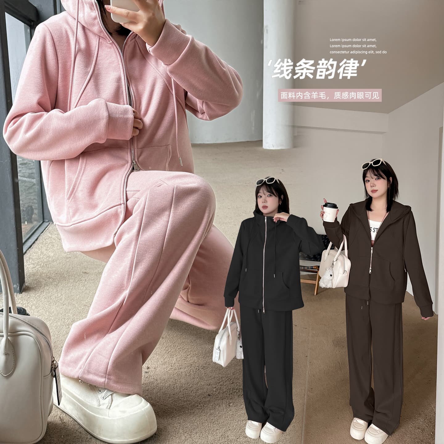 Ino Plus Size Women's Lazy Style Hooded Sweatshirt Set 2025 Winter New Straight Leg Pants Two-Piece Set 343468