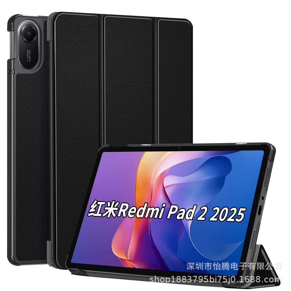 Compatible with Redmi Pad 2 Case 11-inch Tri-fold Shockproof Magnetic Tablet Cover 2025 New