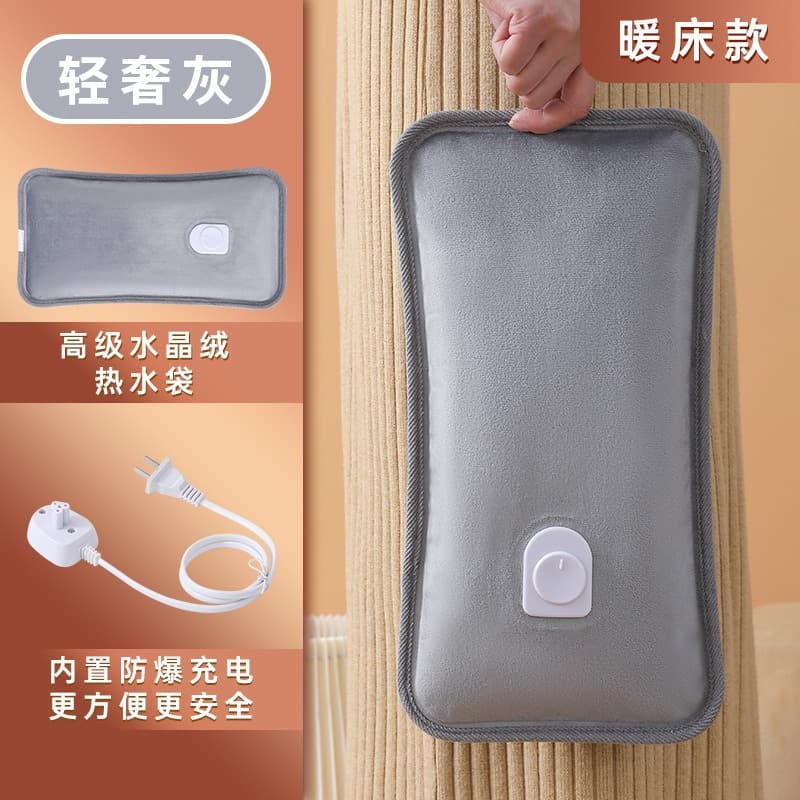 New Charging Type Explosion-Proof Smart Charging Electric Warmer Factory, Hot Water Bag Hand Warmer with Extended Internal Explosion Protection