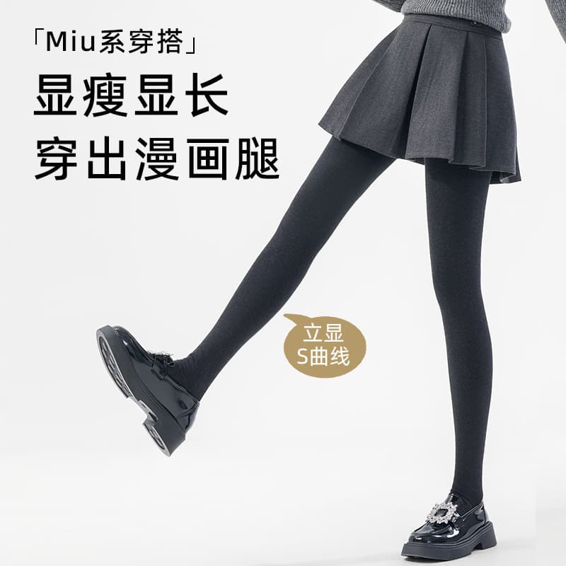 miu Style Fine Vertical Stripe Gray Fleece-Lined Leggings for Women Outer Wear Autumn Winter Thick Pressure Pantyhose Warm