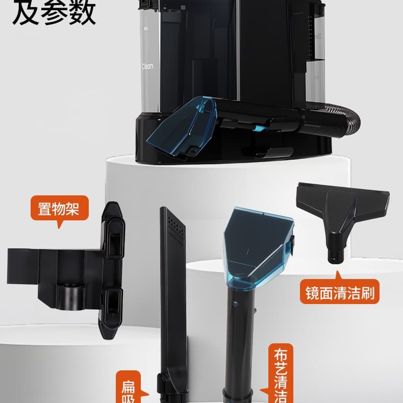Corded small household carpet cleaning machine with spray and suction function, suitable for cleaning fabric sofas, curtains, and mattresses.