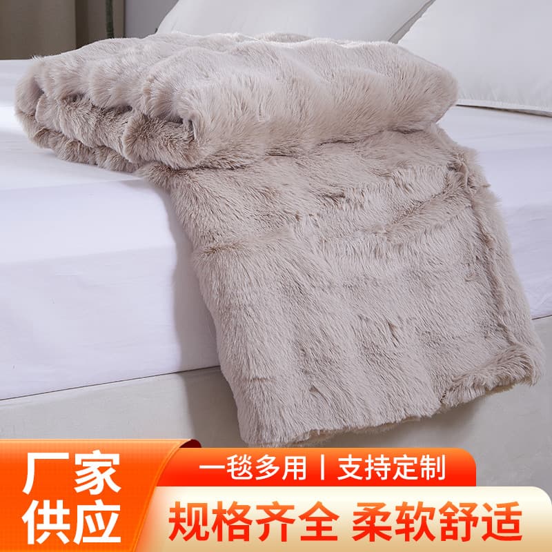 Double-layer Rabbit Fleece Blanket Winter Thick Throw Blanket for Sofa Bedroom Rabbit Fur Flannel Blanket